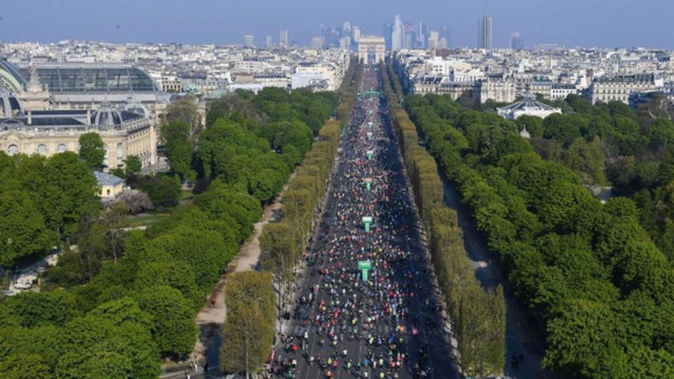 Анулираха маратона в Париж