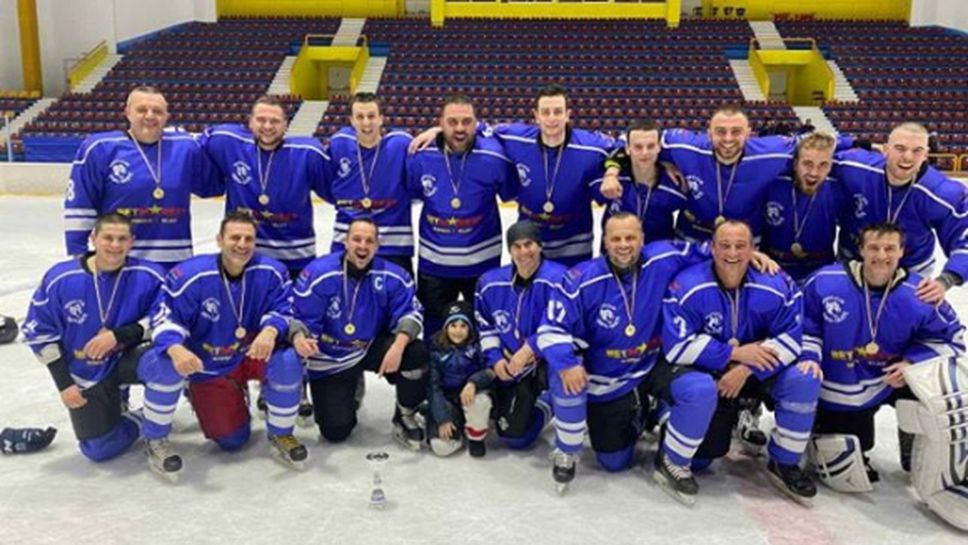 Пета поредна титла за Ибрис