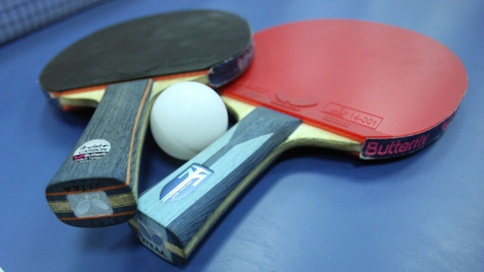 Градски турнир по тенис на маса ще се проведе утре в Перник