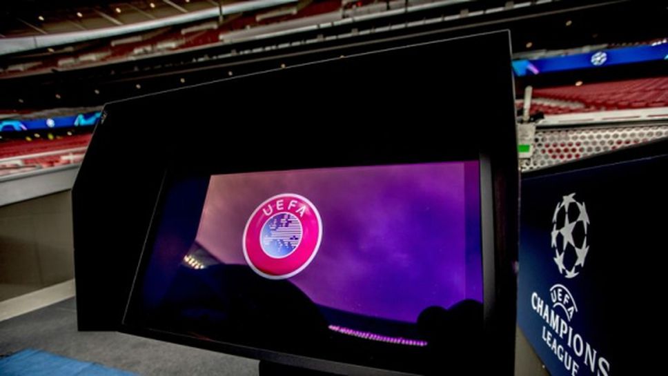 УЕФА въвежда по-дебели линии, за да бъдат избегнати засади от един сантиметър