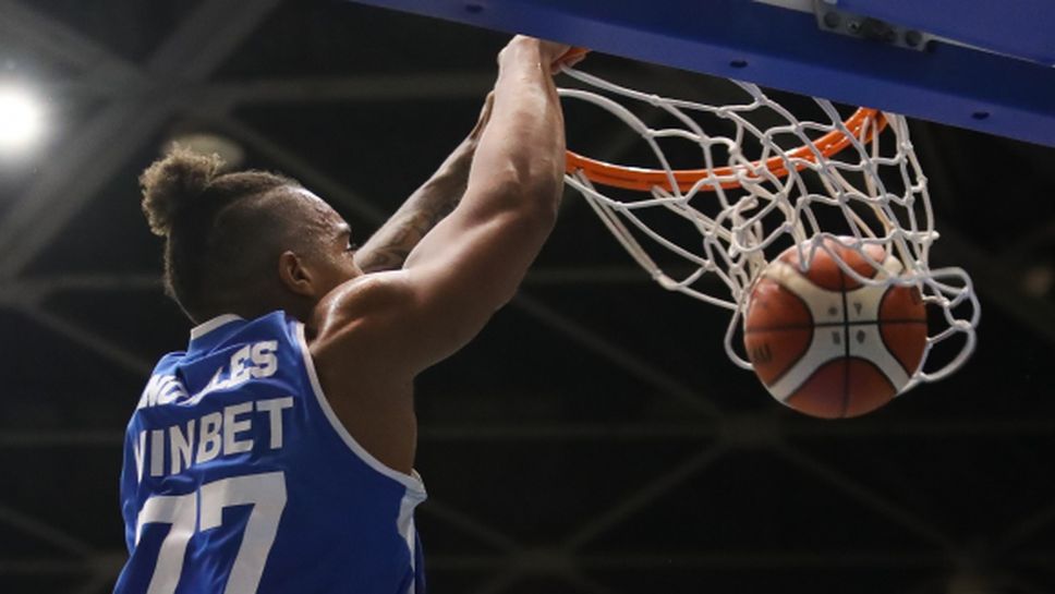 Отложиха Левски Лукойл - Черно море Тича