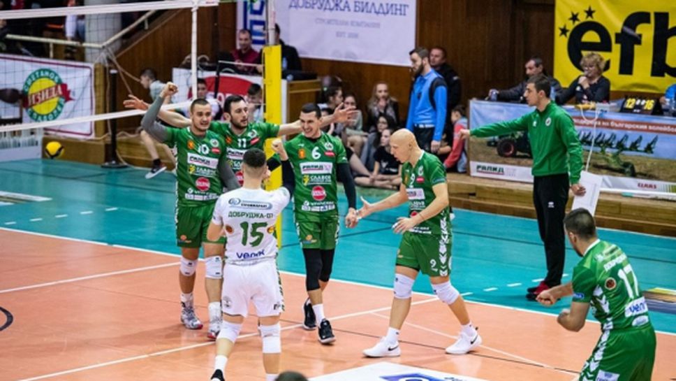 Добруджа 07 очаква ЦСКА в Добрич