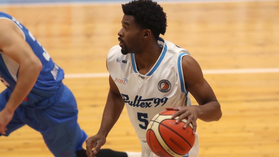 Двубоят между Академик Бултекс 99 и Спартак Плевен по план и с публика