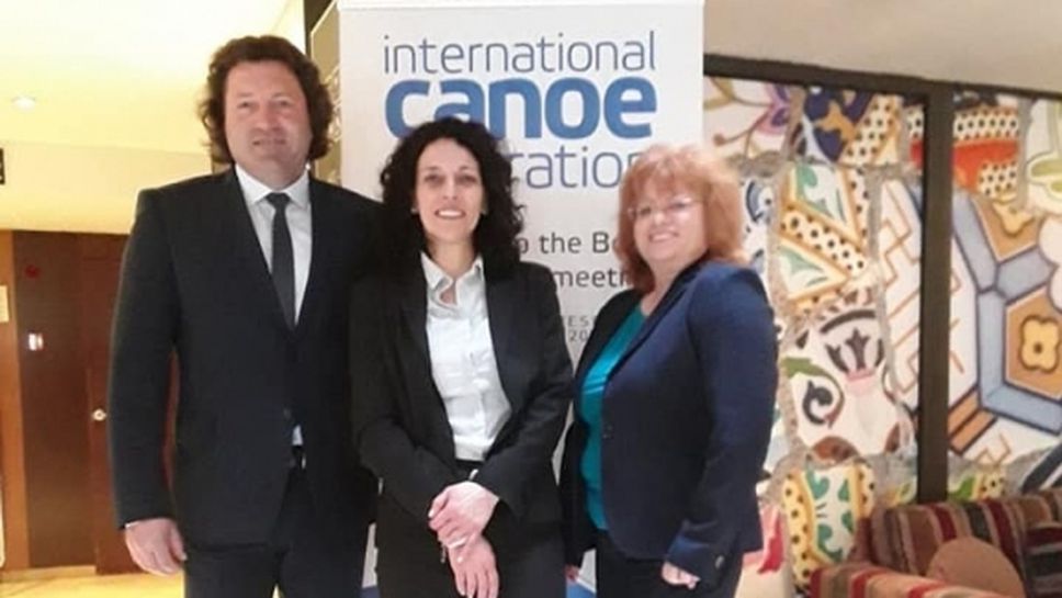 Пловдив ще бъде домакин на Световното за юноши и младежи през 2024 година