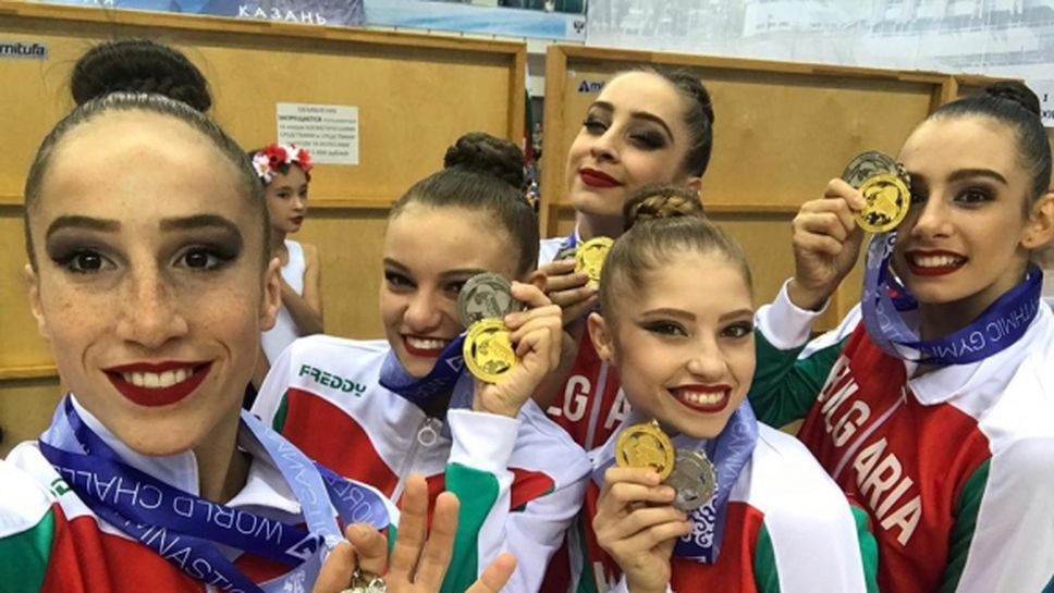 Отложиха Гран при турнира по художествена гимнастика в Марбея, българките няма да участват и на СК в Песаро