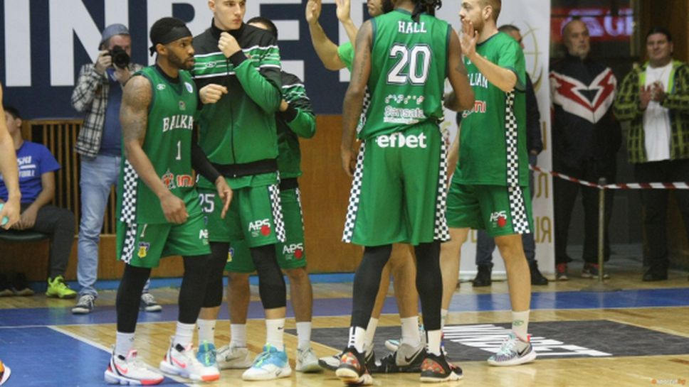 Балкан разби Академик в Ботевград за 14 поред