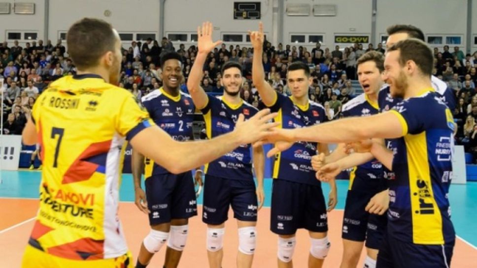 Модена се класира за полуфинали в Европа без втори мач