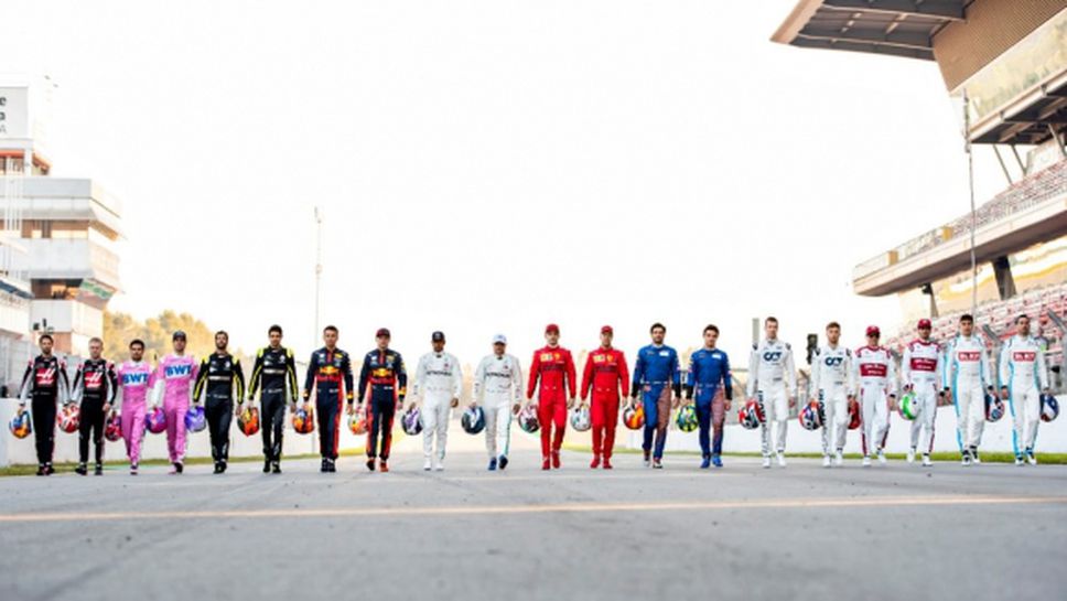 Гран при на Бахрейн от Формула 1 ще се състои без зрители по трибуните