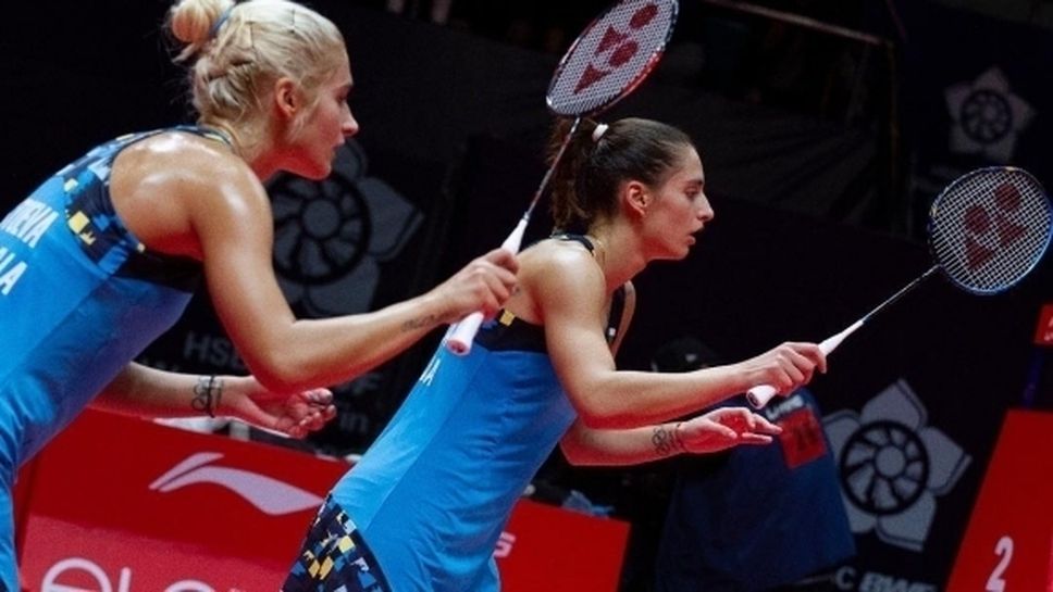 Габриела Стоева и Стефани Стоева ще играят срещу водачките в световната ранглиста на турнира в Бирмингам