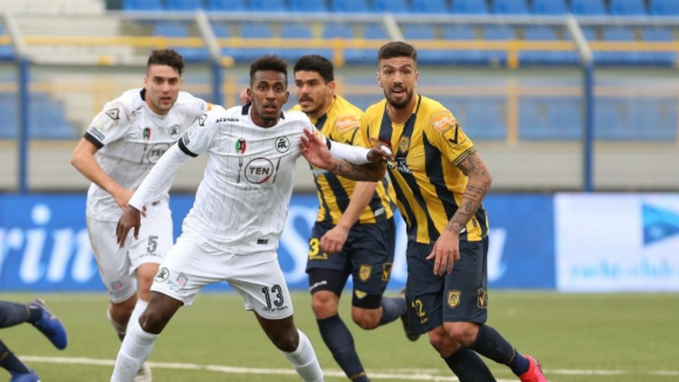 Специя загуби от Юве Стабия, Гълъбинов не успя да помогне от пейката