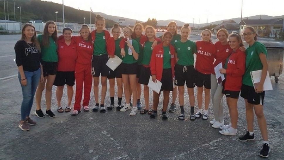 Националните отбори до 16 години няма да пътуват за Косово