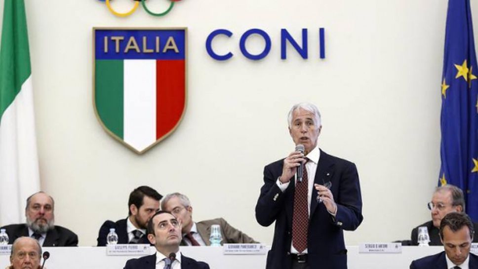 Италианският комитет реши: Забрана за всички спортни събития до 3 април