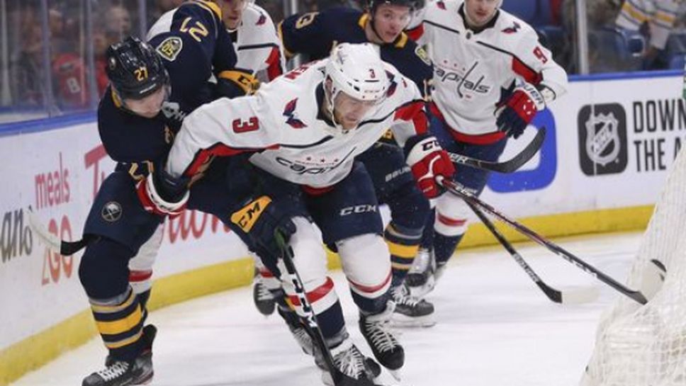 Бъфало победи Вашингтон след дузпи, но Капс оглавиха еднолично дивизията си