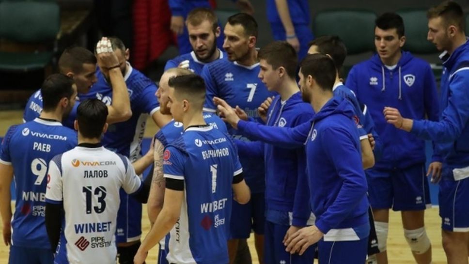 Волейболният Левски ще доиграе сезона основно с юноши