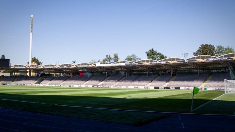 И Австрия въведе сериозни рестрикции, ЛАСК - Ман Юнайтед ще се играе