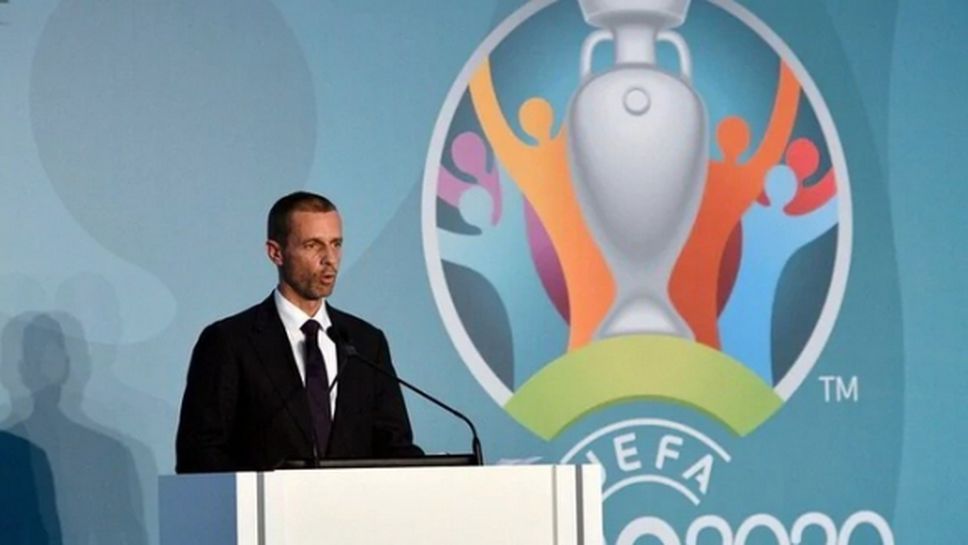 Няколко федерации са настояли за отлагане на Евро 2020