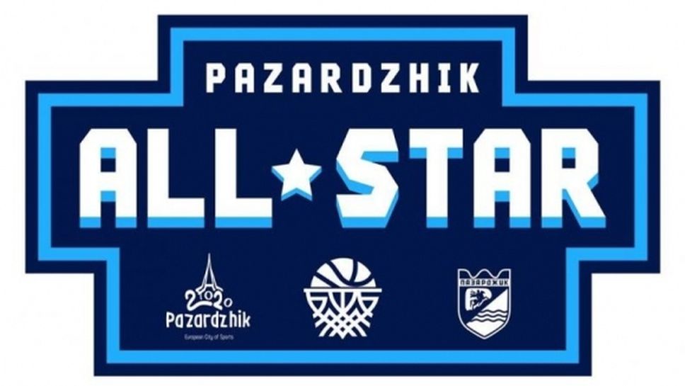 "Мачът на звездите" бе отменен