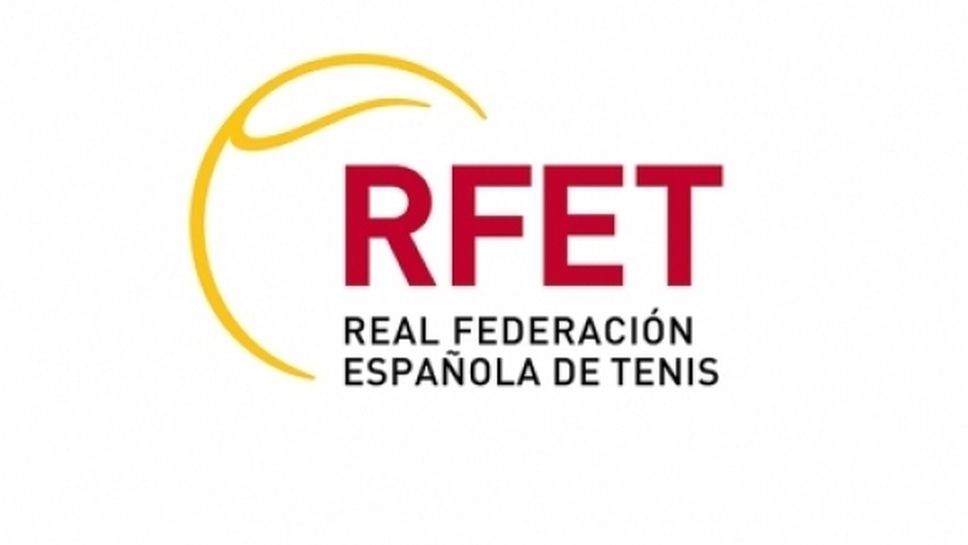 И тенис турнирите в Испания ще са при закрити врата