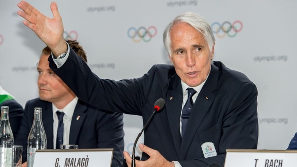 Президентът на Италианския комитет: Почти сме засрамени, че сега се занимаваме със спорта