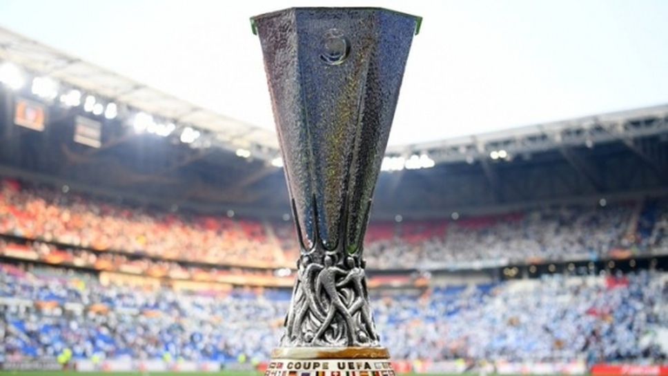 Официално: УЕФА отложи два мача от осминафиналите на Лига Европа