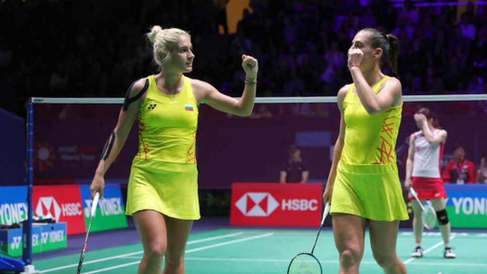 Сестри Стоеви отпаднаха в първия кръг на турнира от сериите "World Tour Super 1000" в Бирмингам