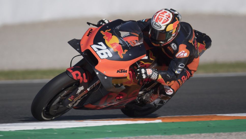 MotoGP отложи четвърто състезание, сезонът ще се открие в Испания през май