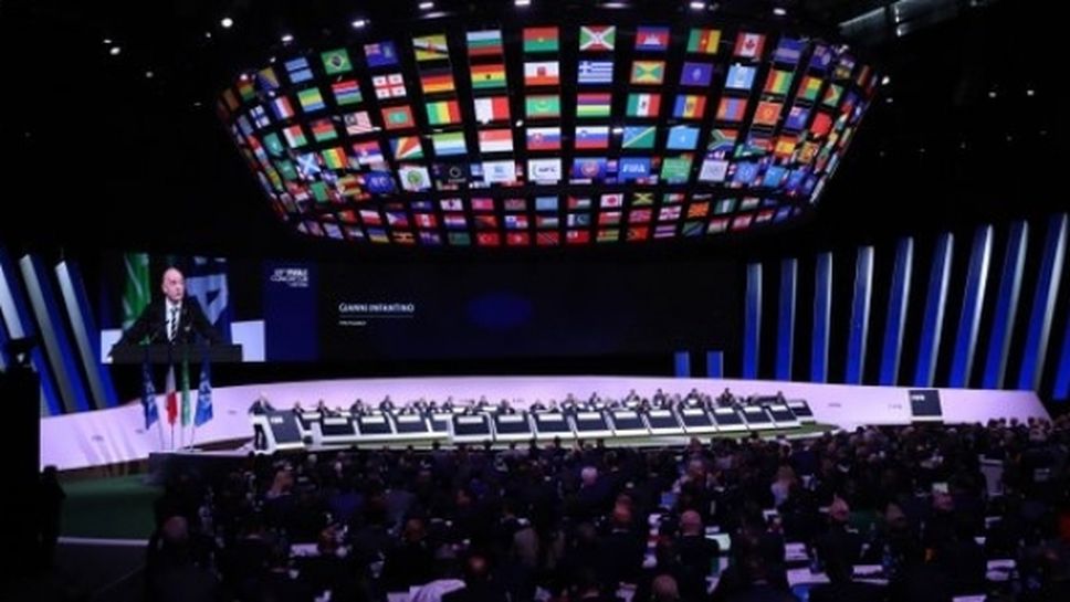 ФИФА премести 70-ия си конгрес за септември в Адис Абеба