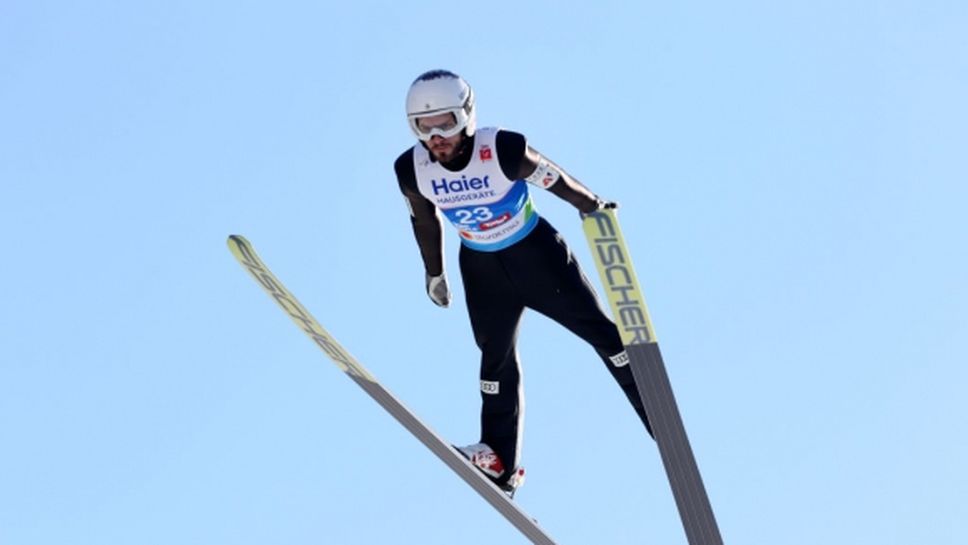 Владимир Зографски се класира за същинската част в ски-скока в Трондхайм