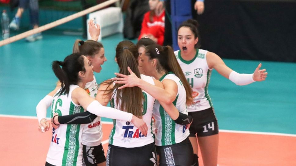 Берое надигра Раковски и се доближи до ЦСКА в НВЛ-жени