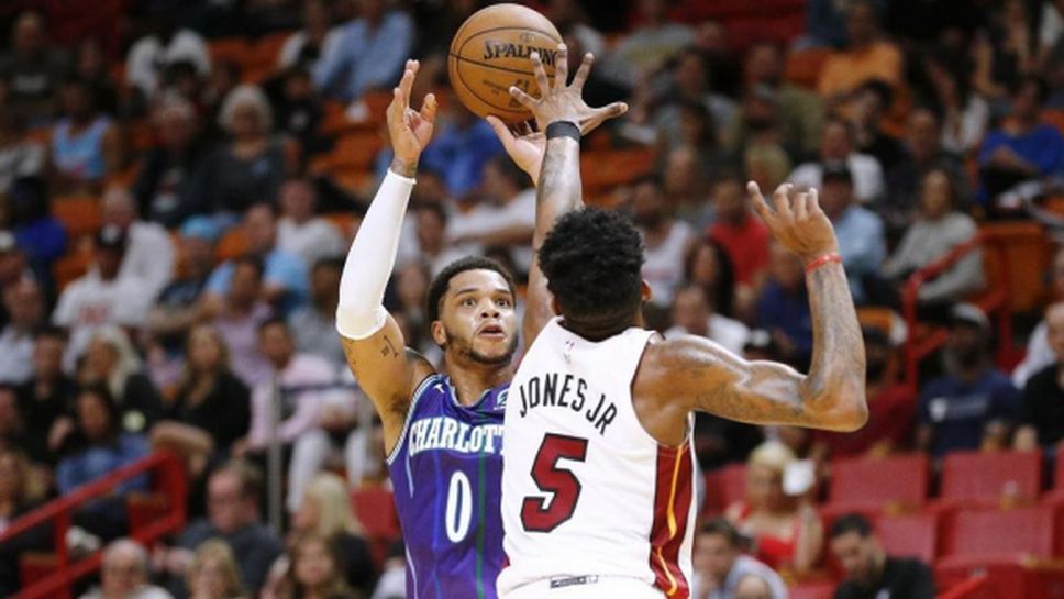 Маями допусна неочаквана загуба от Шарлът след слаба втора четвърт