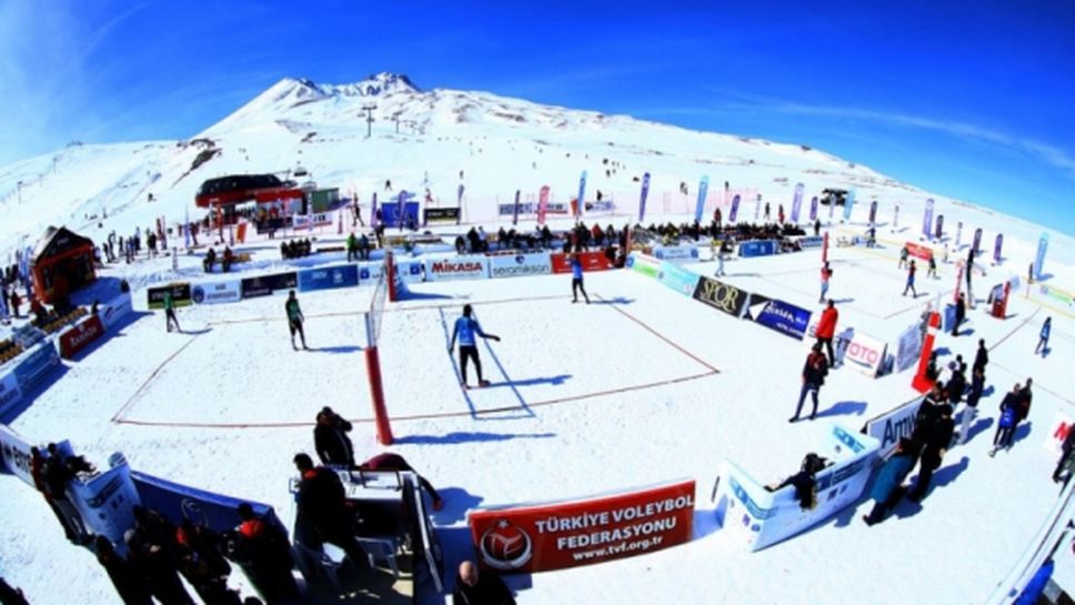 България ще дебютира в Световното турне на снежния волейбол