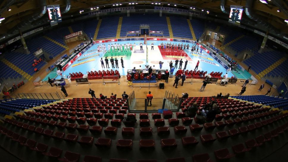 Всички вкъщи