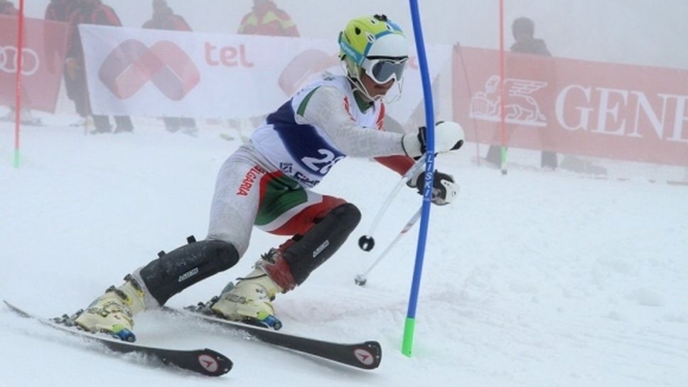 Отмениха оставащите стартове от Световното по алпийски ски за младежи