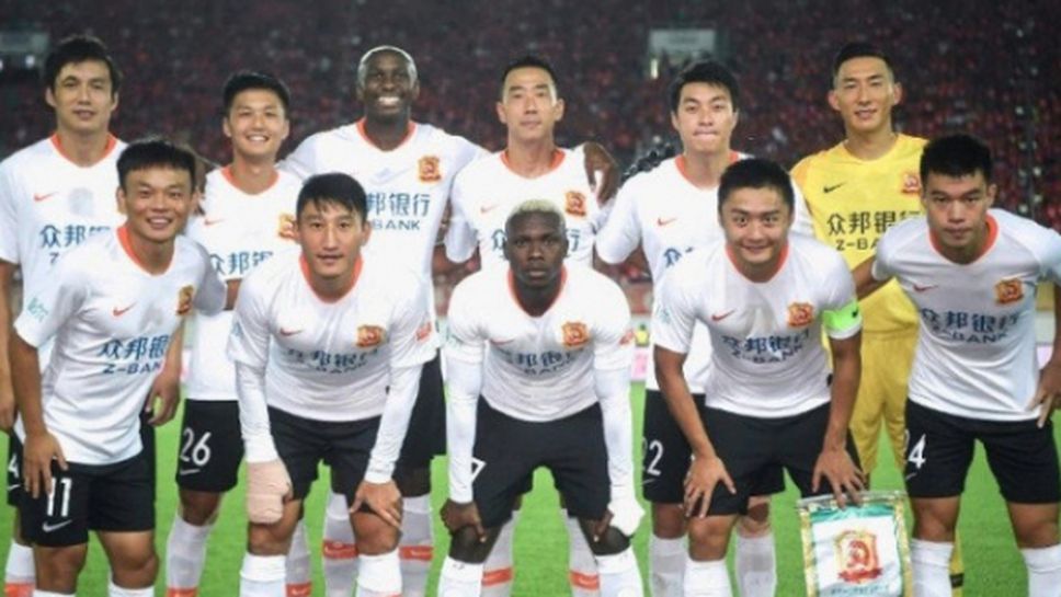 Китайският отбор бяга от Испания, защото там вече било по-опасно