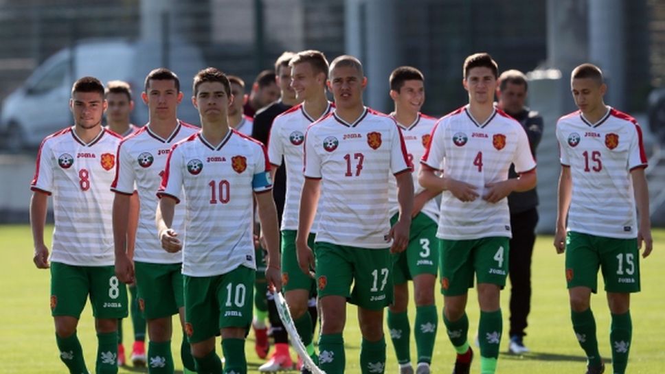 УЕФА отложи насрочените в следващия месец юношески квалификации, решението засяга и България