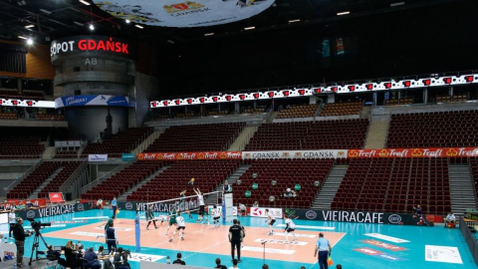 Коронавирусът спря волейбола и в Полша