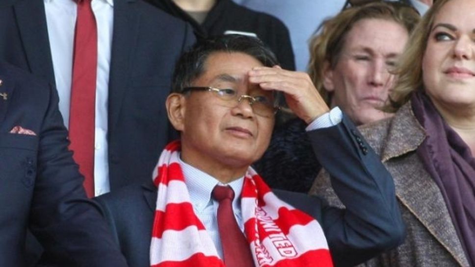 Саутхамптън отчете сериозна финансова загуба