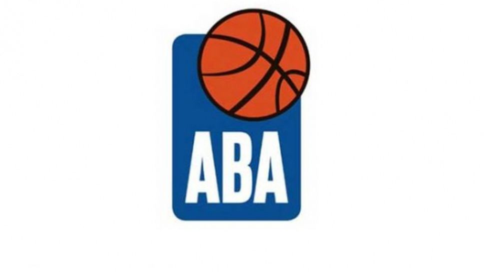 Сезонът в Адриатическата лига за жени приключи предсрочно, Будучност е новият шампион