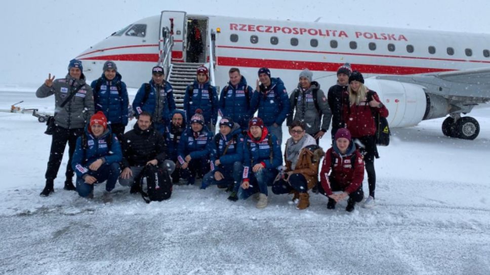 Пратиха правителствен самолет за полските ски скачачи