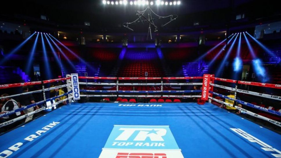 Top Rank отложи две събития в Ню Йорк