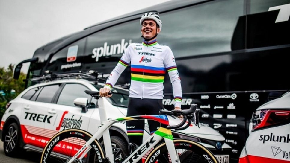 Световен шампион прекратява участието си в пробега Париж-Ница