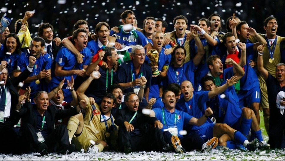 В Италия си припомниха за Мондиал 2006 заради паузата в първенството