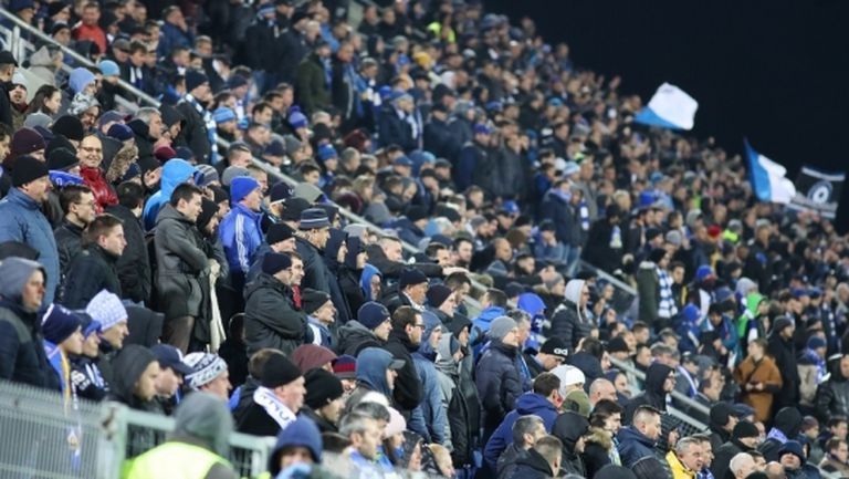 Феновете на Левски отново показаха огромната си преданост към клуба