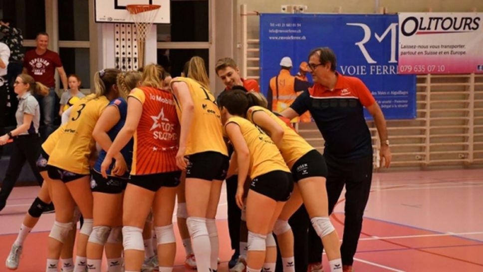 Прекратиха сезона и в Швейцария