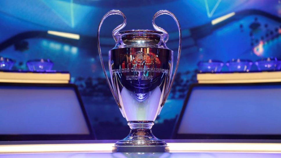 УЕФА обмисля вариант за Final 4 в Шампионската лига