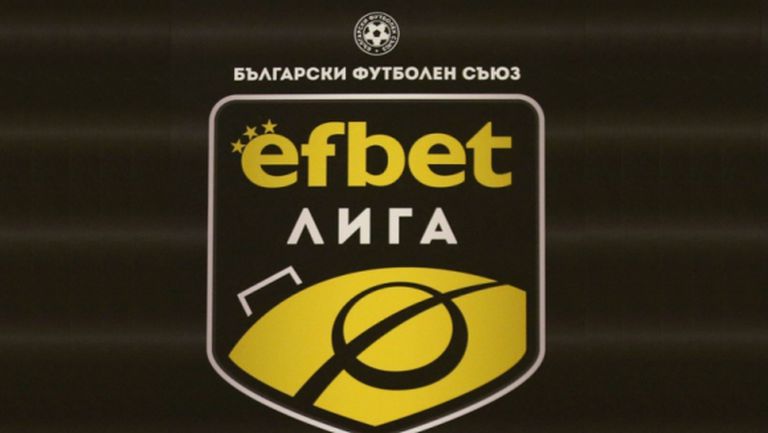 Форматът на първенството ни улеснява