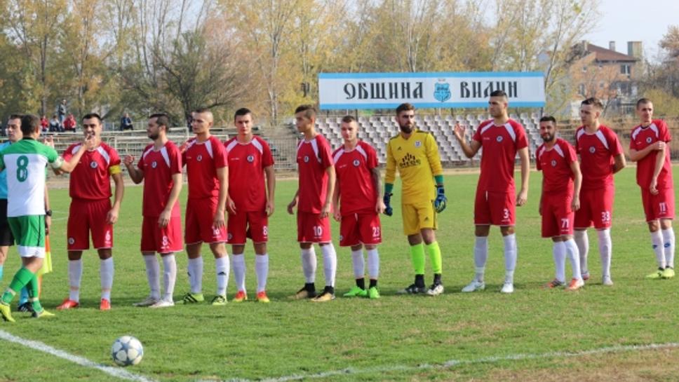 Бдин с ново ръководство