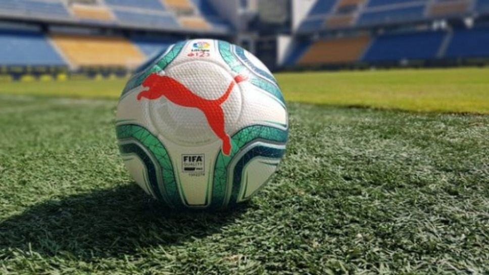 Ла Лига гарантира, че първенството ще се доиграе, твърди COPE