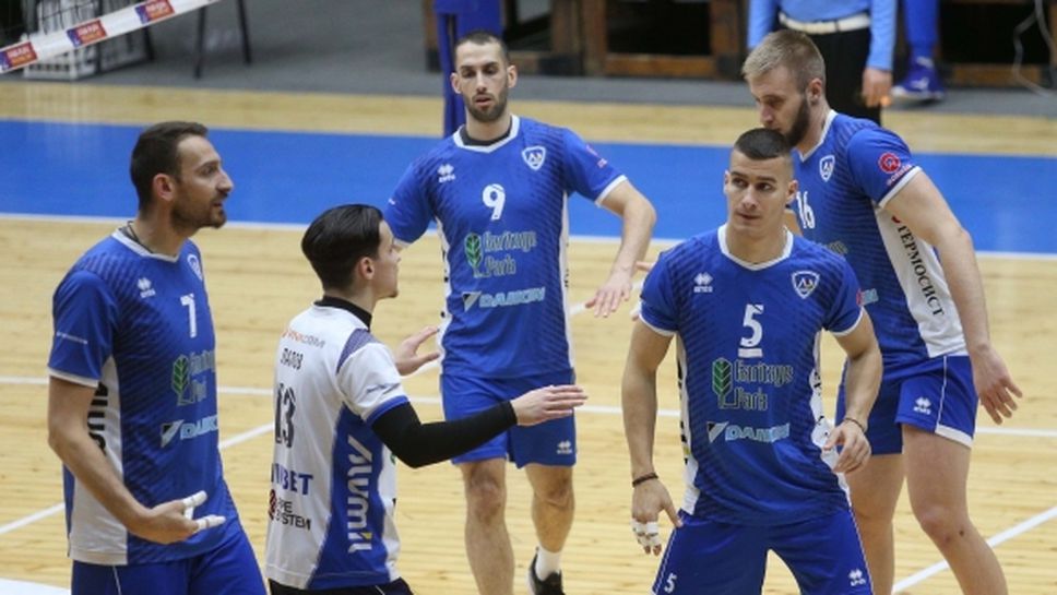 Волейболистите на Левски по домовете до 29 март