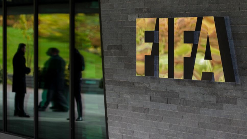Във ФИФА обмислят ситуацията с отложените мачове и договорите на играчите